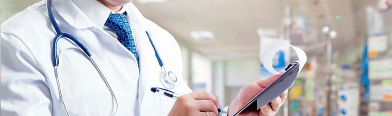 Лицензирование фармацевтической деятельности