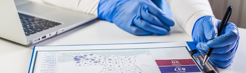 Получение санитарно-эпидемиологического заключения (Роспотребнадзор)